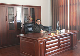 董事長(zhǎng) 董事長(zhǎng)